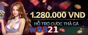 w8821